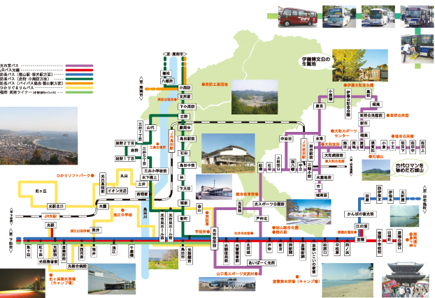 光市内バス路線図